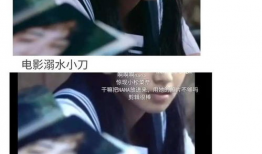 吃瓜小说娱乐圈,吃瓜群众眼中的明星秘闻