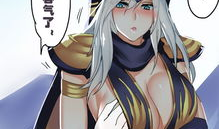 漫画邪恶h,揭秘漫画中的邪恶势力