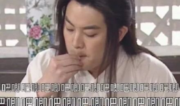 吃瓜吐槽娱乐圈文,吃瓜群众吐槽大会